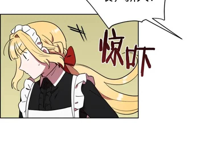 第89话 开始行动63