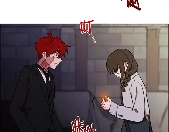 第92话 智谋家111