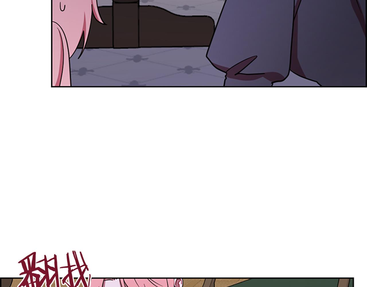 第108话 杀人灭口28