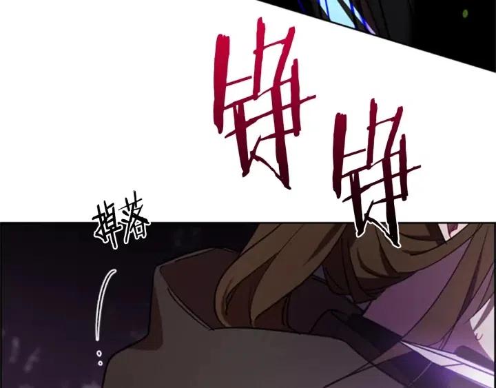 第20话 魔女呢？鬼呢？19