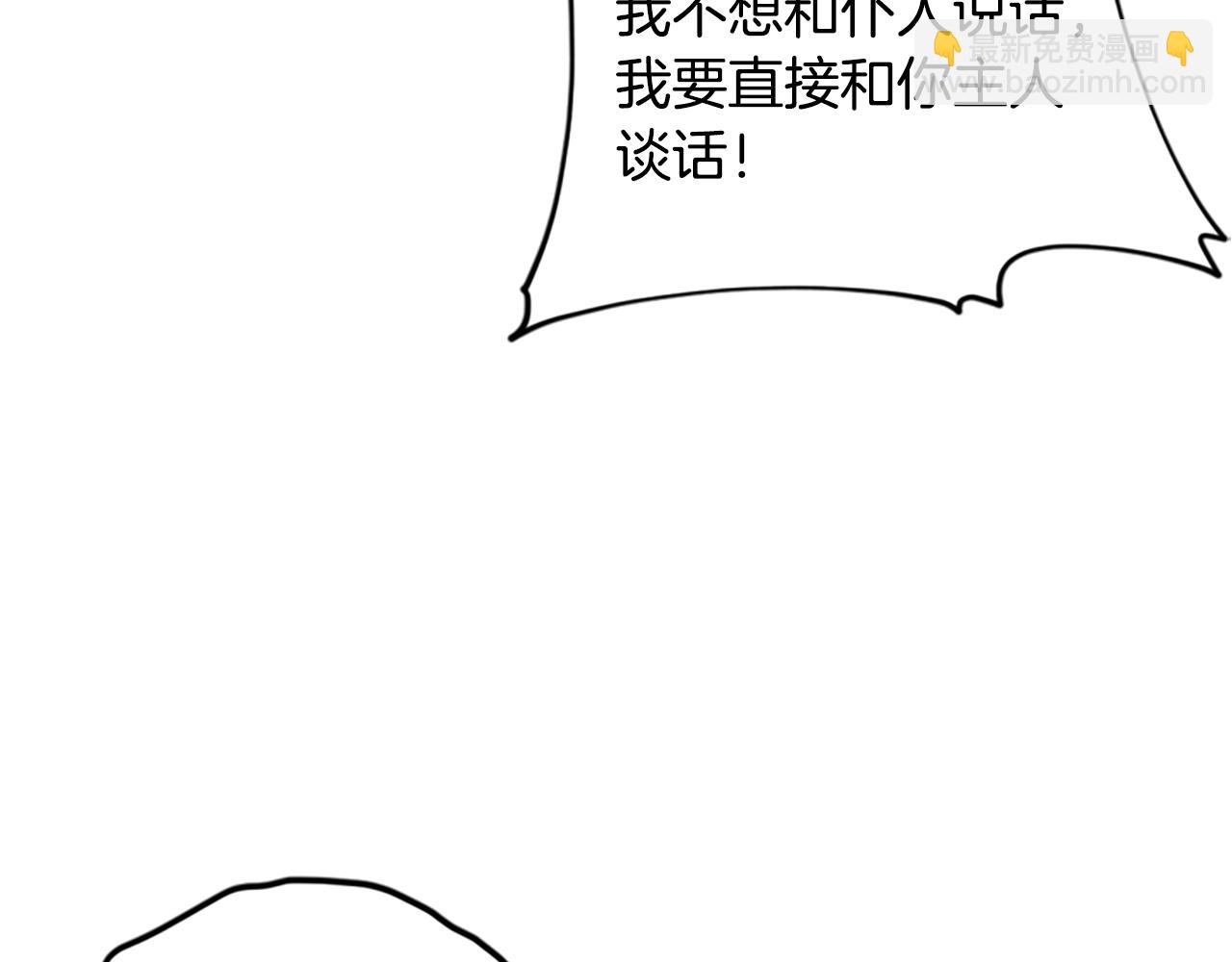 第116话已有先例26