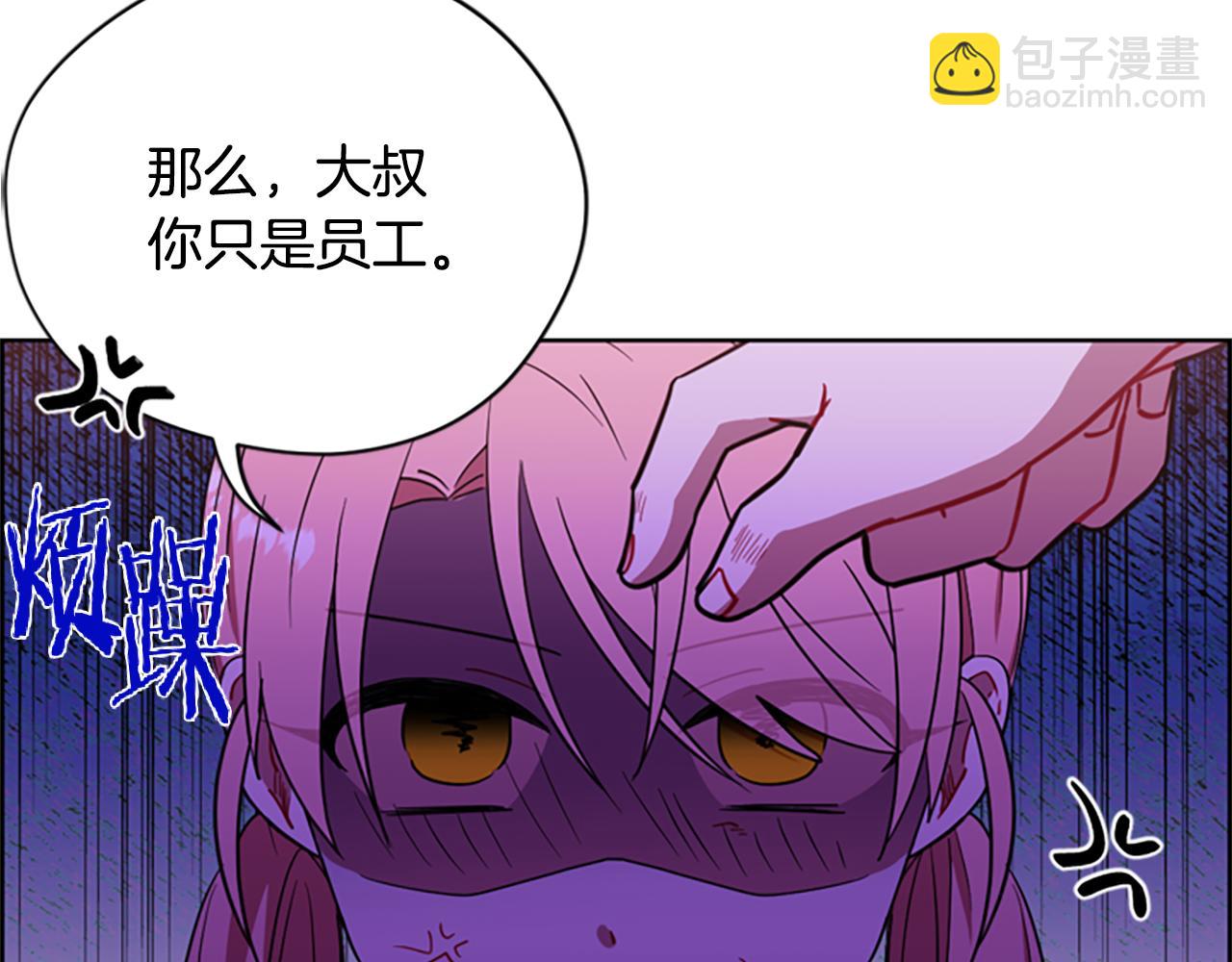 第116话已有先例22