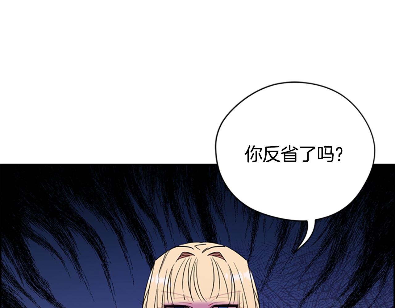 第116话已有先例56