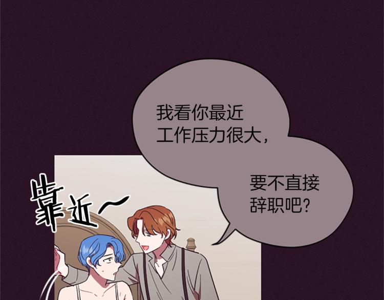 第56话 你还是自首吧57
