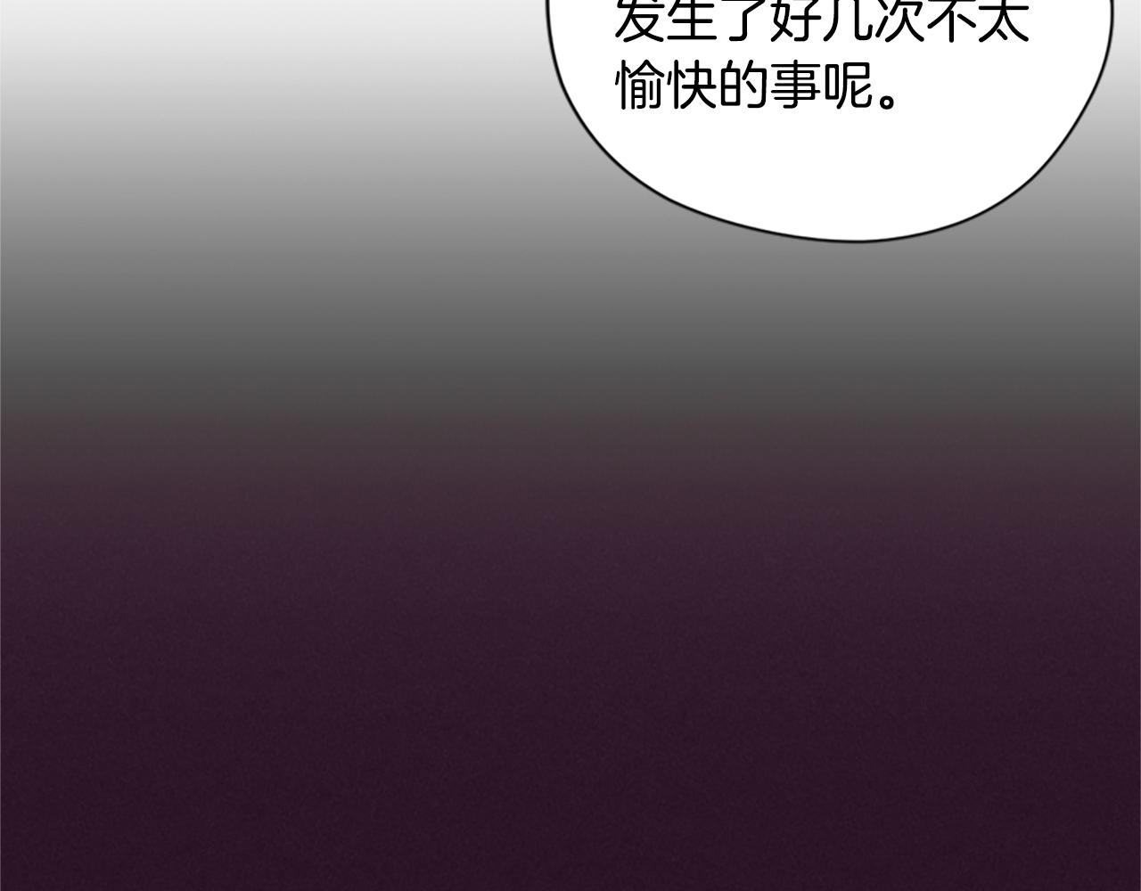 第118话最后的决战25