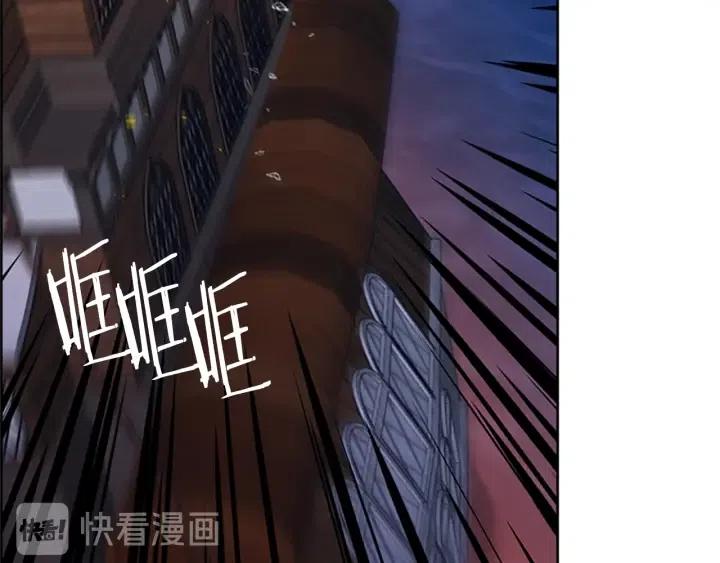 第93话 确凿的证据51