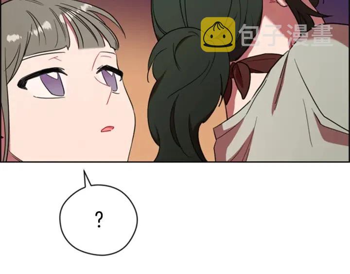 第86话 证据33