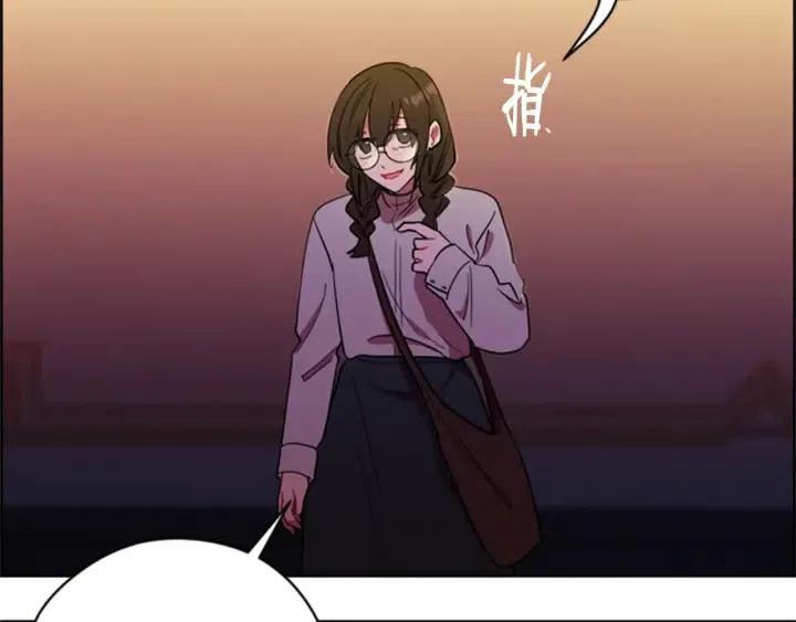第91话 受害者的愤怒82
