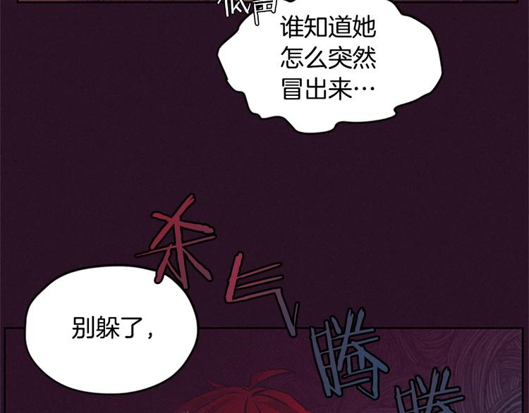 第4话 警察局惊魂107
