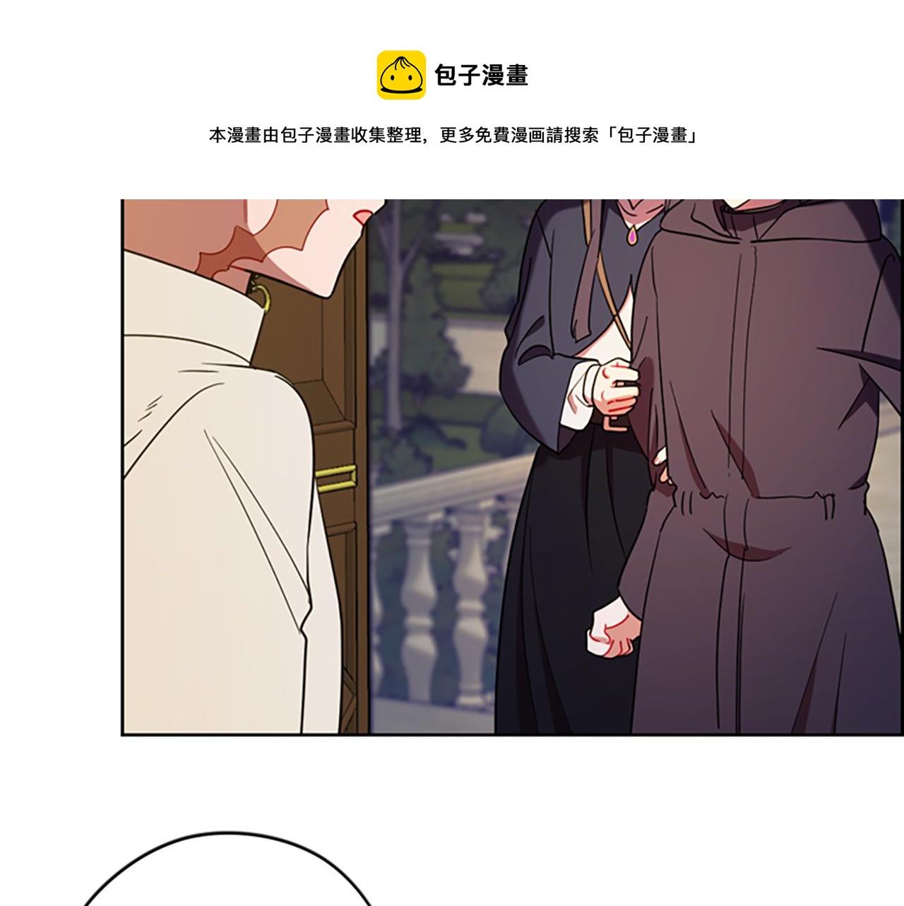 第102话 谋杀案50