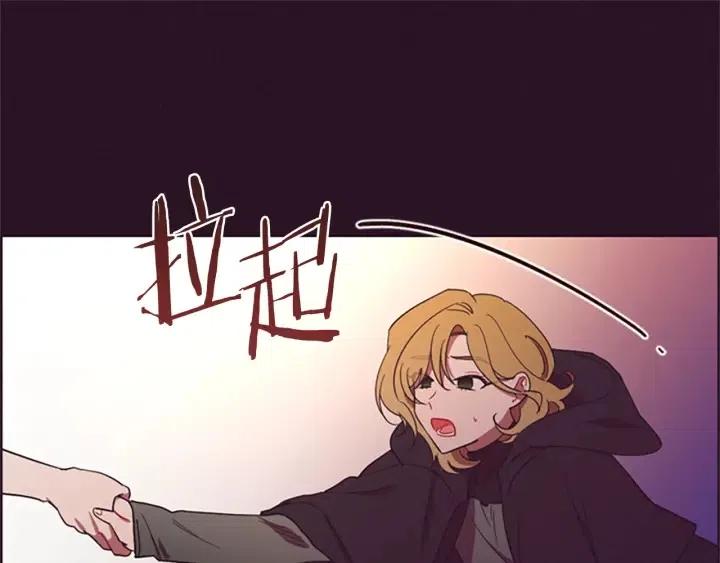 第93话 确凿的证据133