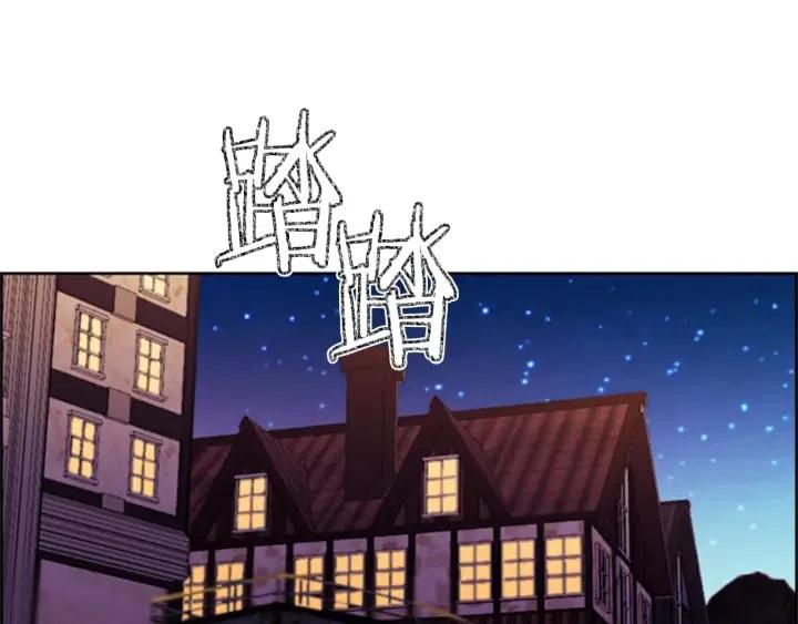 第79话 危险的想法69