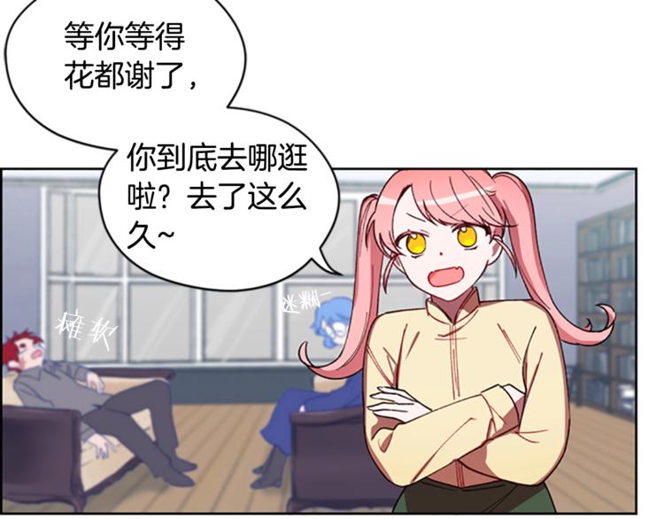 第4话 警察局惊魂75