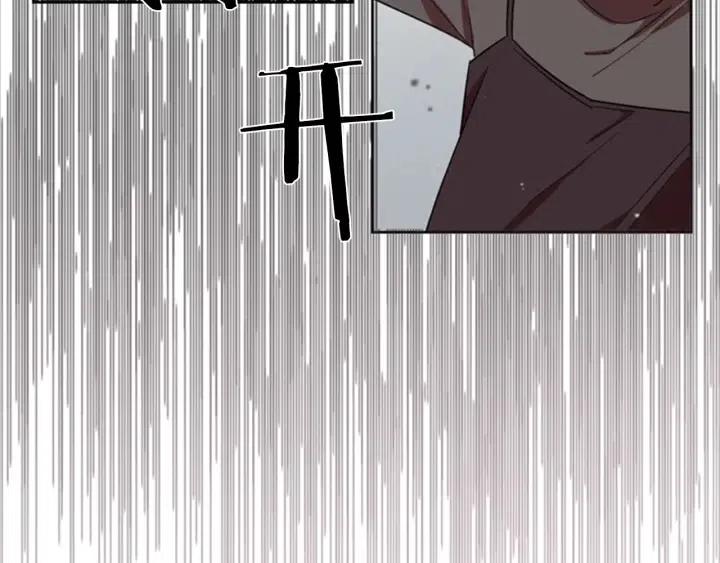 第24话 没有感情22