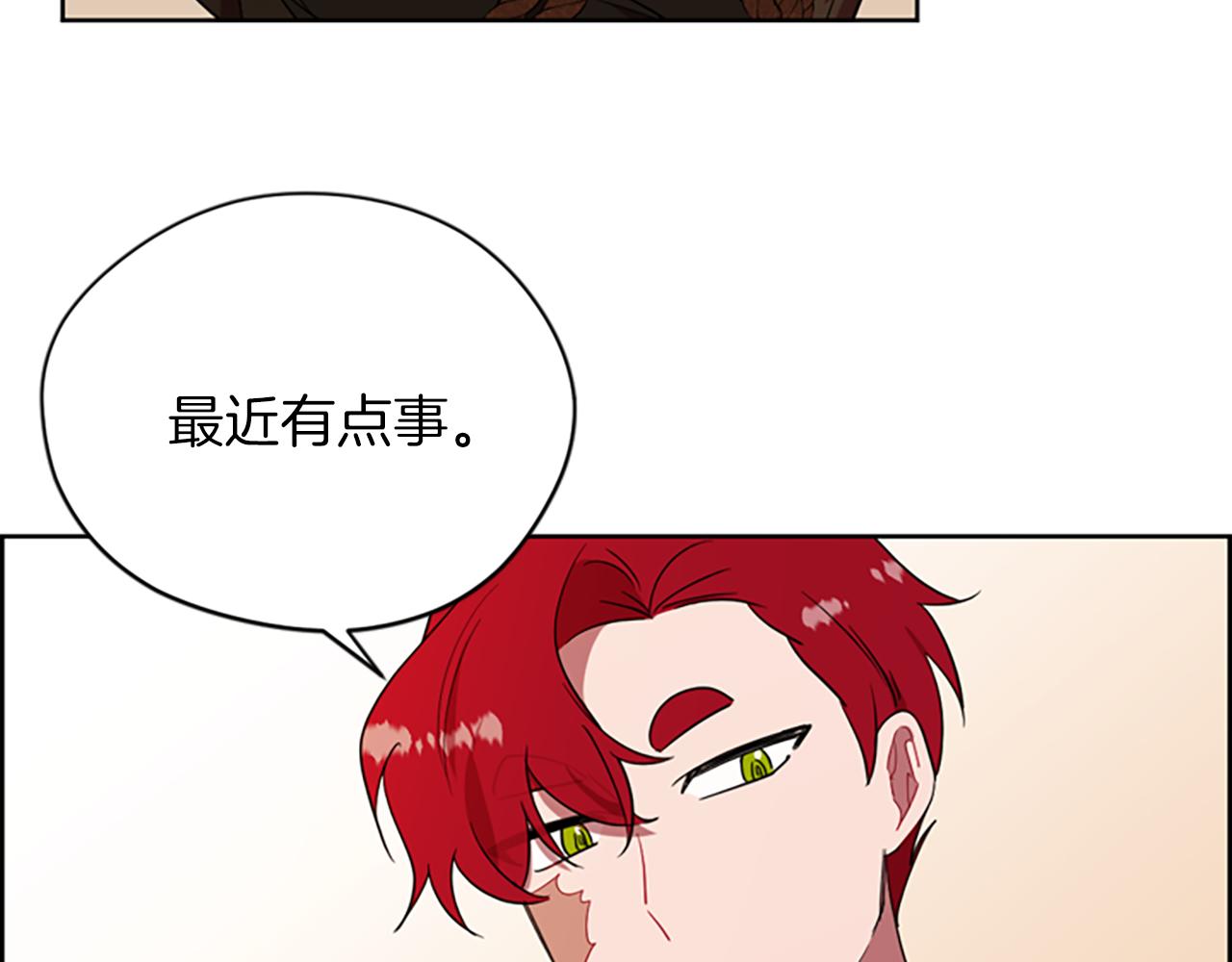 第104话 作品51