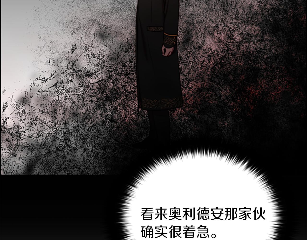 第104话 作品58