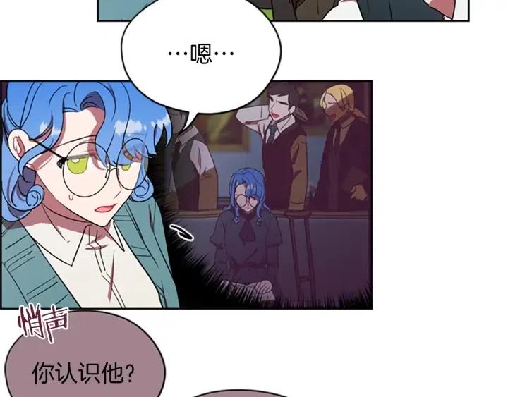 第43话 幽灵51