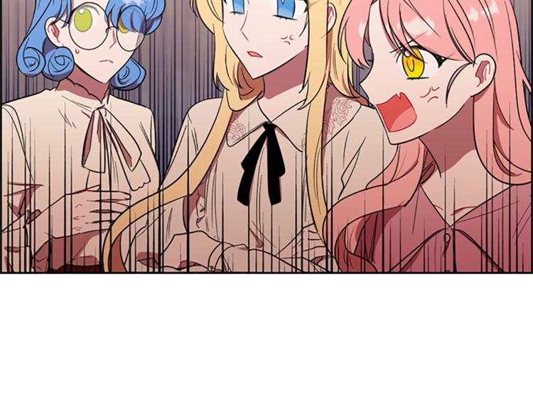 第51话 可疑85