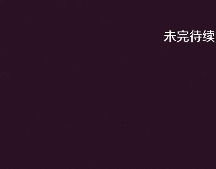 第84话 隐居高手99