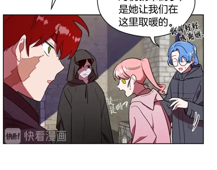 第33话 史无前例22