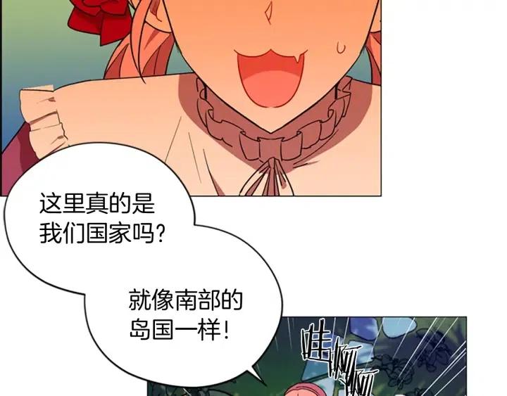 第64话 近距离见面6