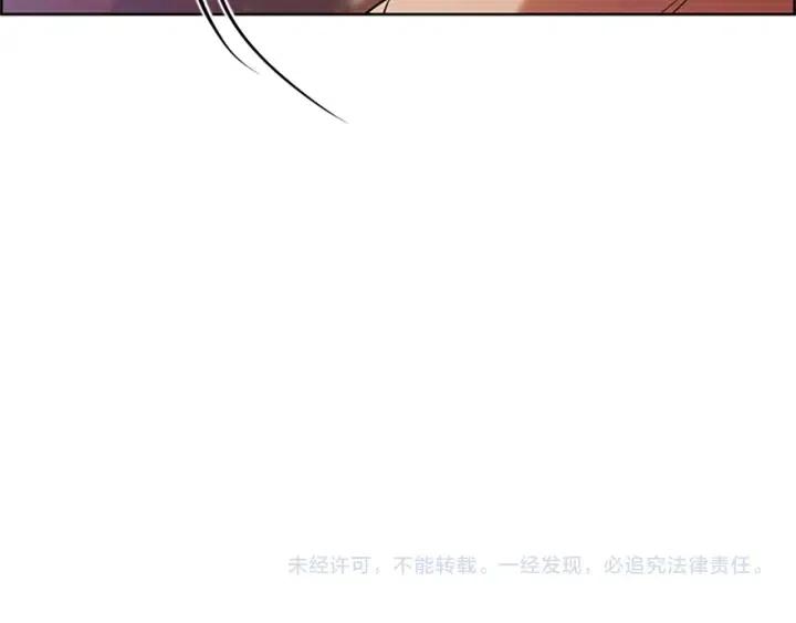 第95话 释怀115