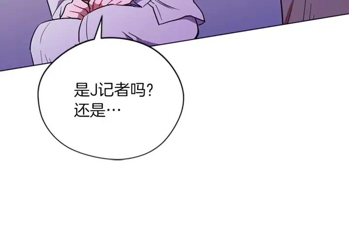 第69话 情书68