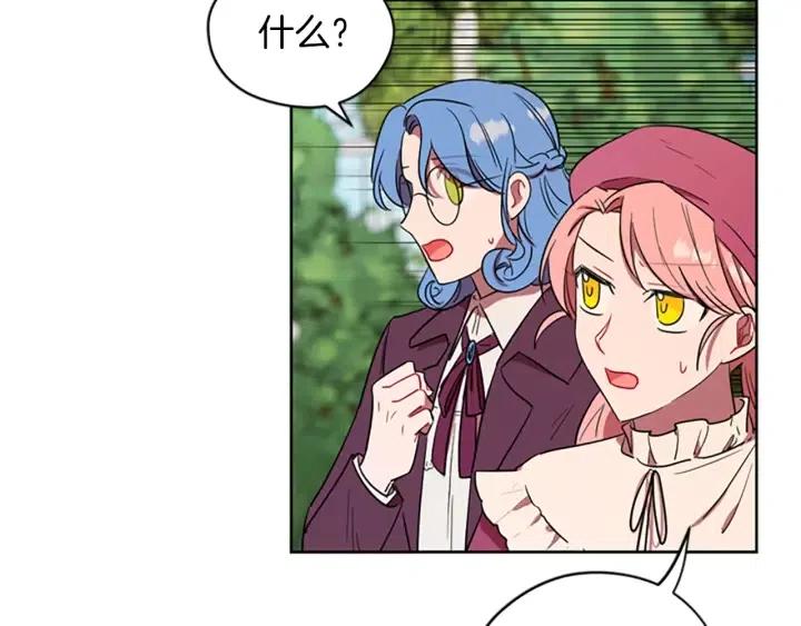 第64话 近距离见面72