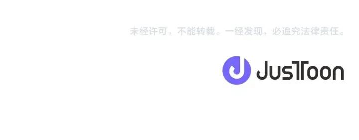 第34话 初心76