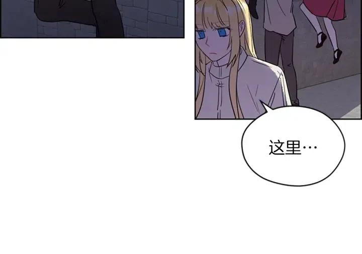 第42话 物理学府74