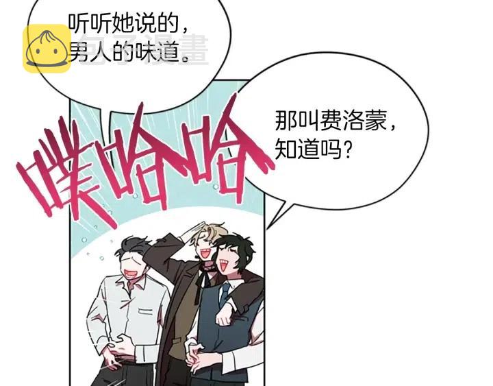 第43话 幽灵62
