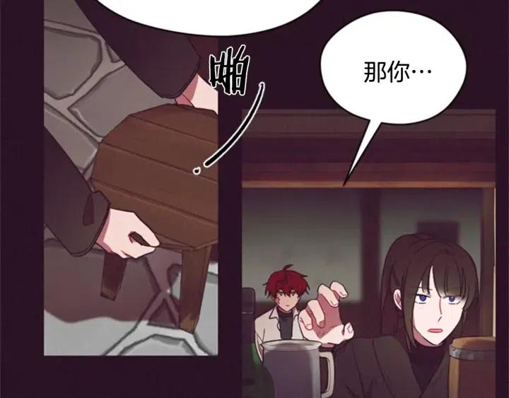 第22话 继承权31