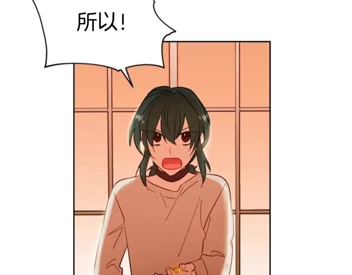 第74话 正义很难实现56