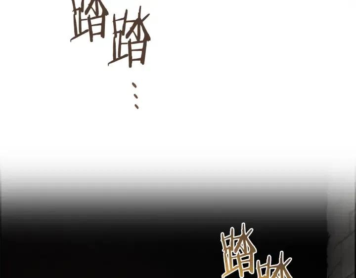 第99话 秘密基地82