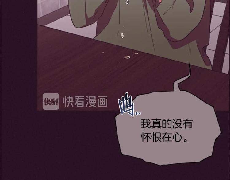 第55话 正当防卫94