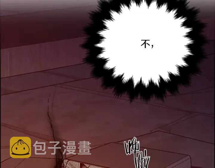第93话 确凿的证据18