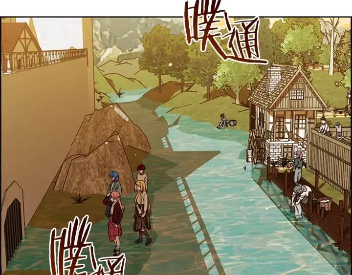 第44话 鬼哭声？46
