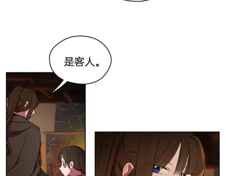 第21话 世家千金47