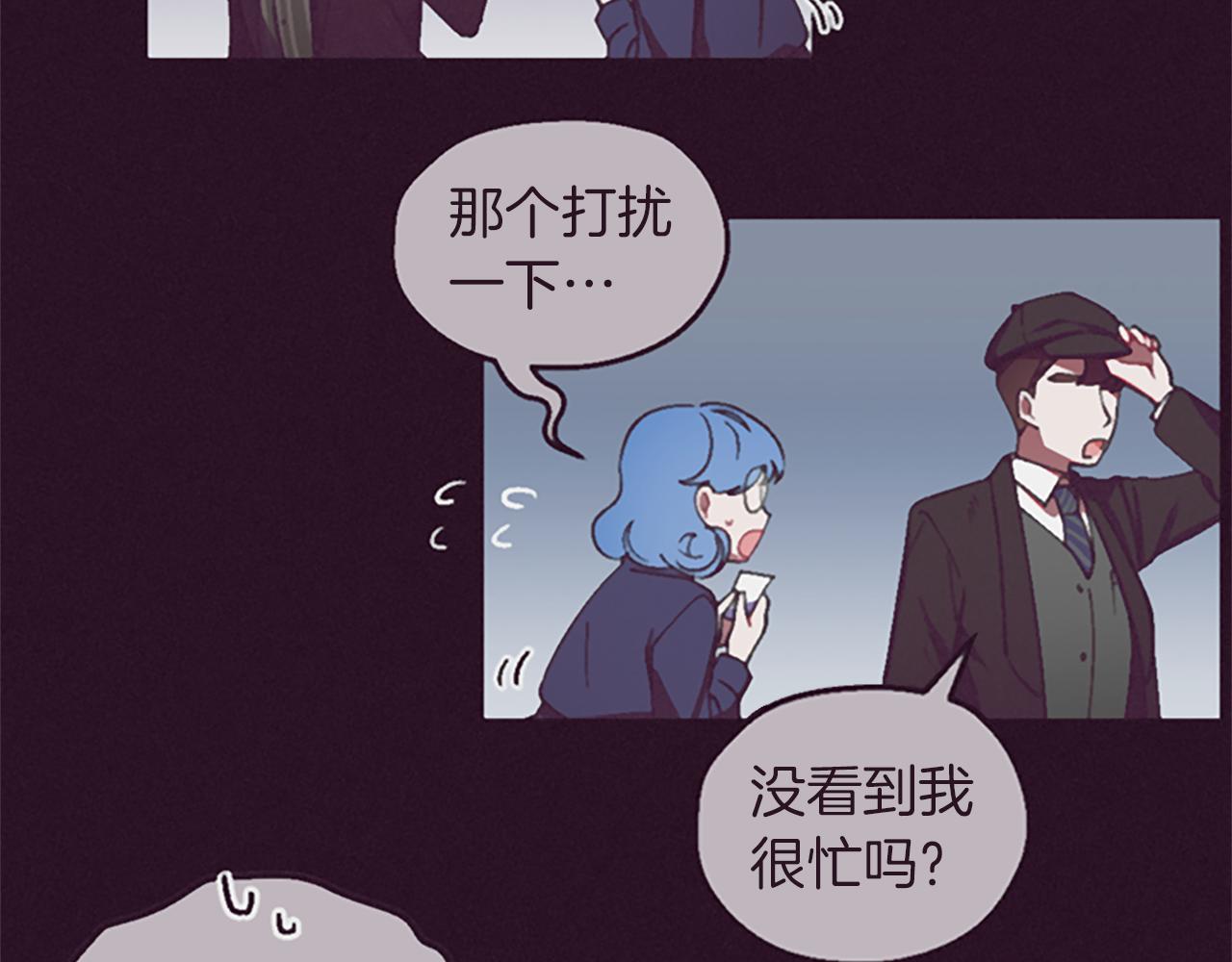 第122话最后的反击88