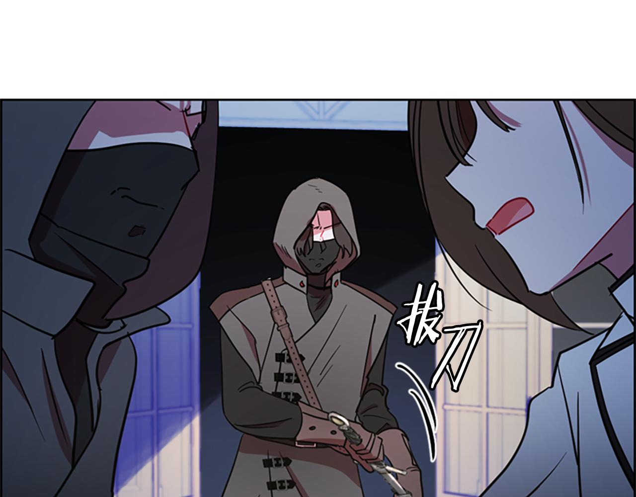 第108话 杀人灭口44