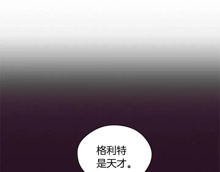 第28话 您要的物证56
