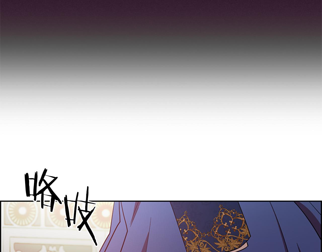 完结篇幸福的结局68