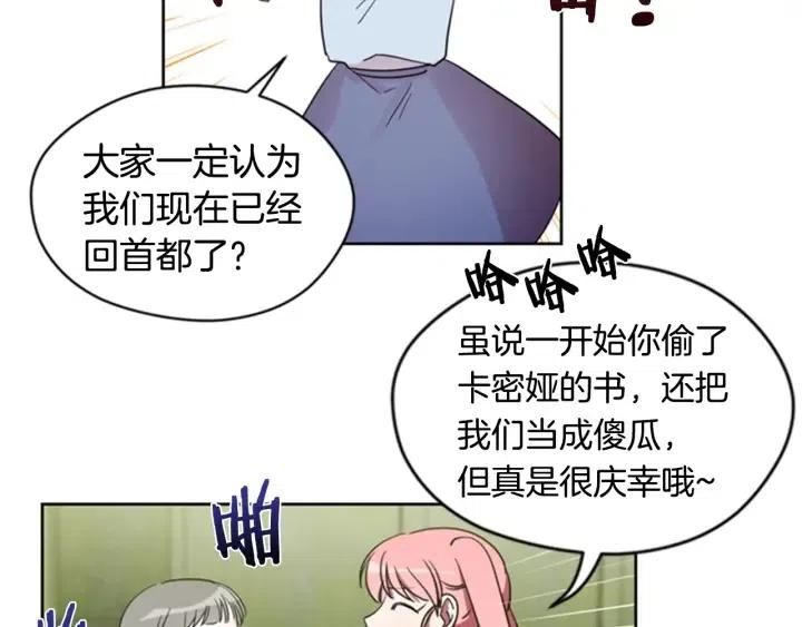 第23话 物证62