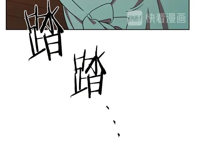 第94话 混乱65