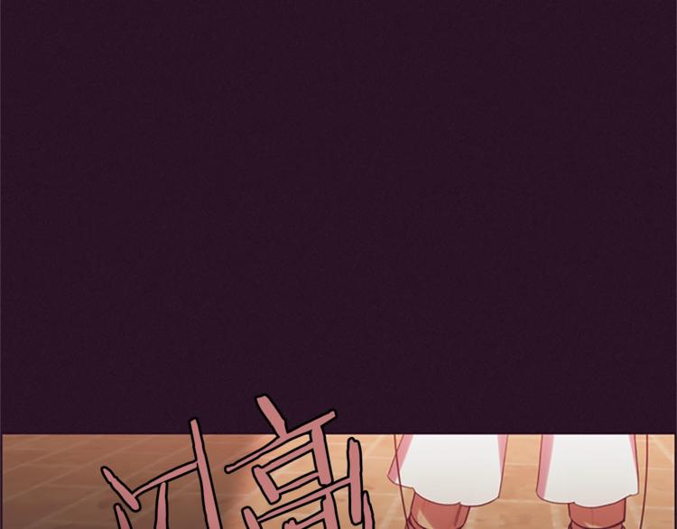 第56话 你还是自首吧13