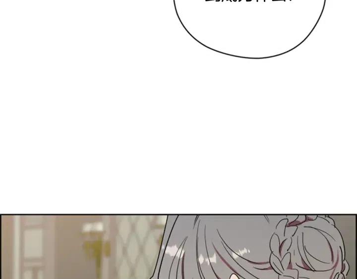 第75话 王女106