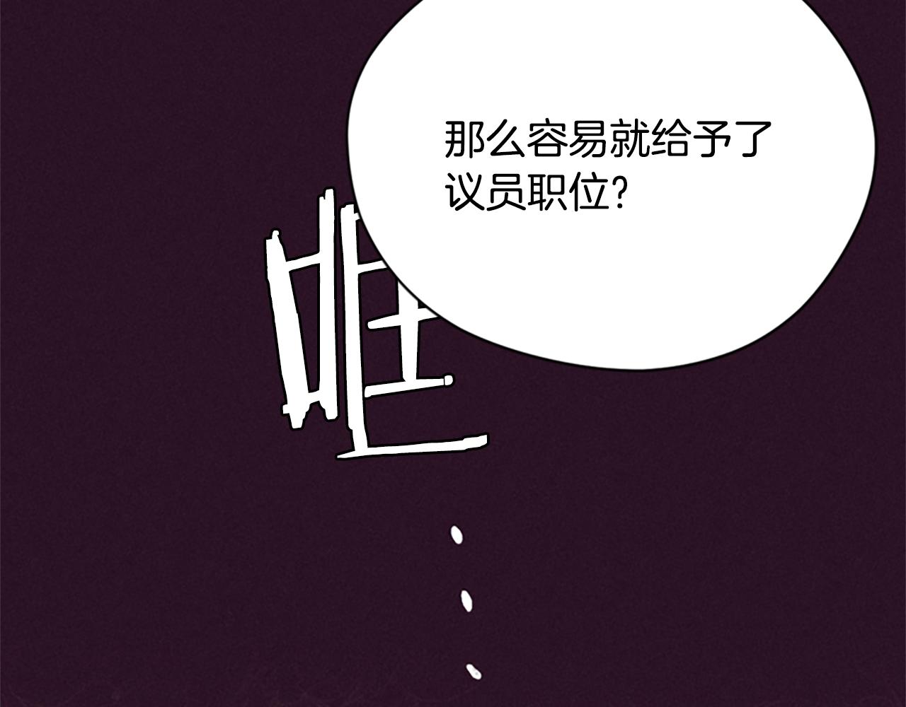 第116话已有先例138