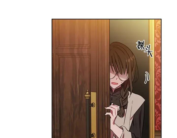 第69话 情书92
