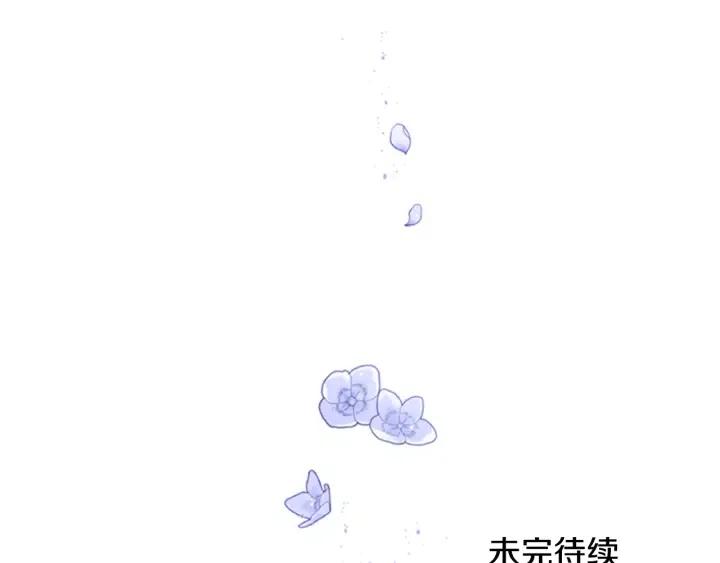 第30话 突然的测试75