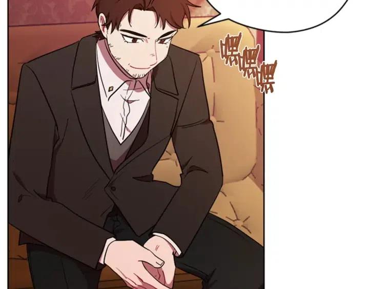 第75话 王女33